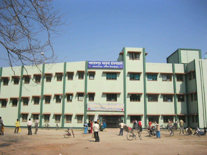 best hospitals in Darjeeling