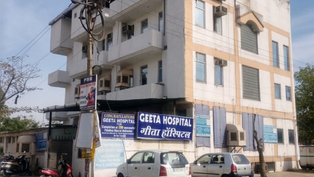 Best Hospital List in Faridabad