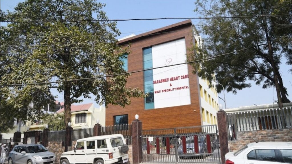 Best Hospitals In Prayagraj & near by hospital list