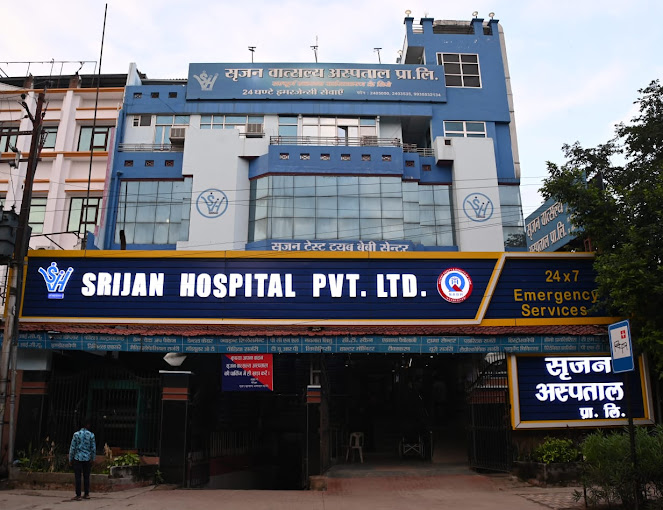 Best Hospitals In Prayagraj & near by hospital list