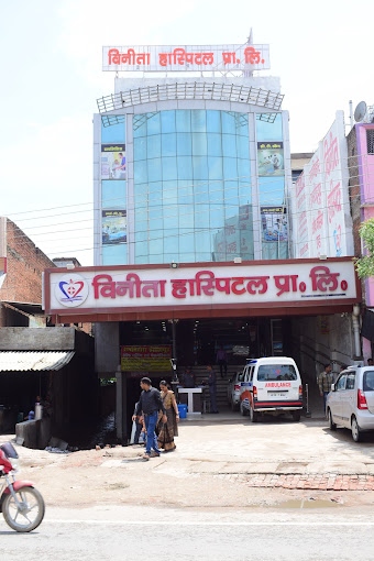 Best Hospitals In Prayagraj & near by hospital list