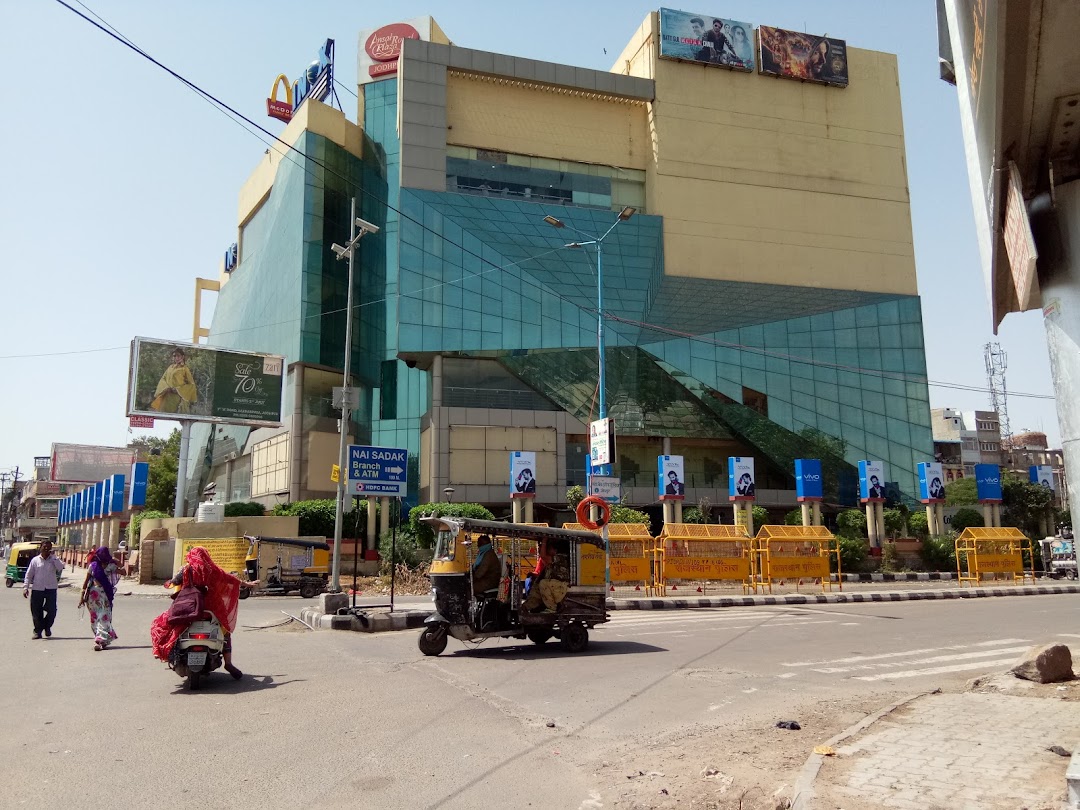 Malls In Jodhpur