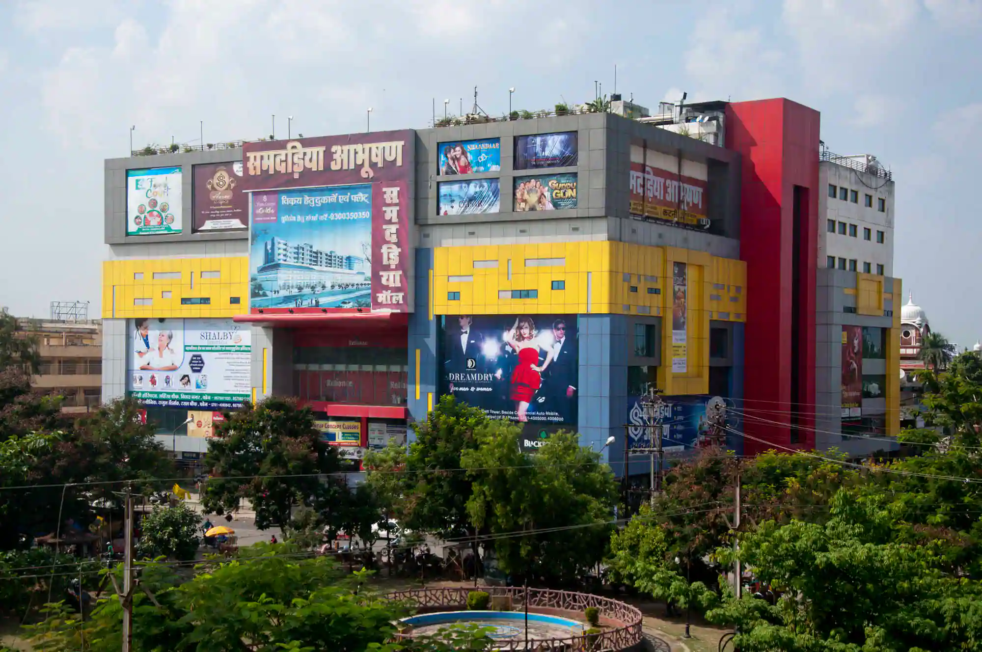 Malls In Jabalpur