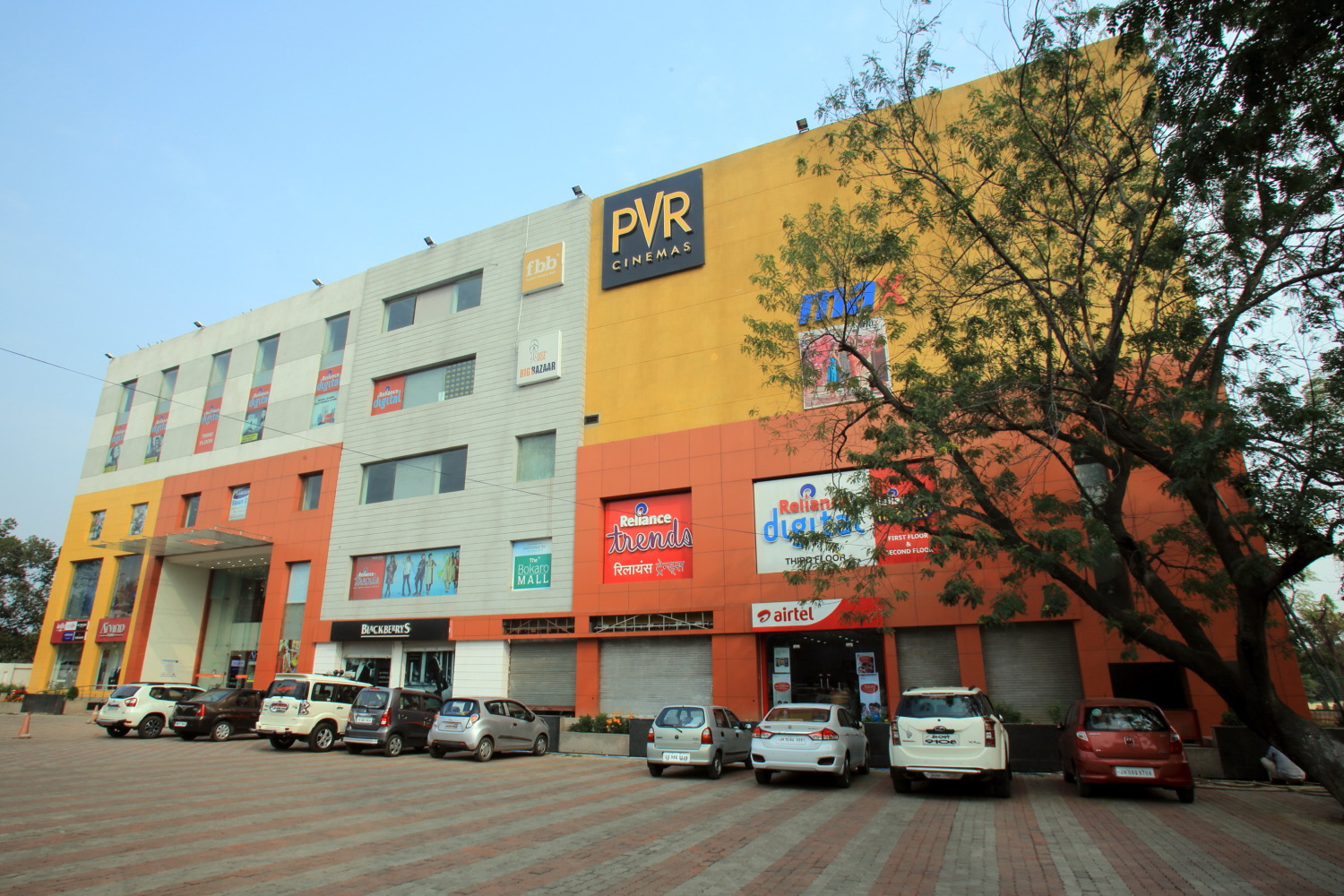 Malls In Bokaro