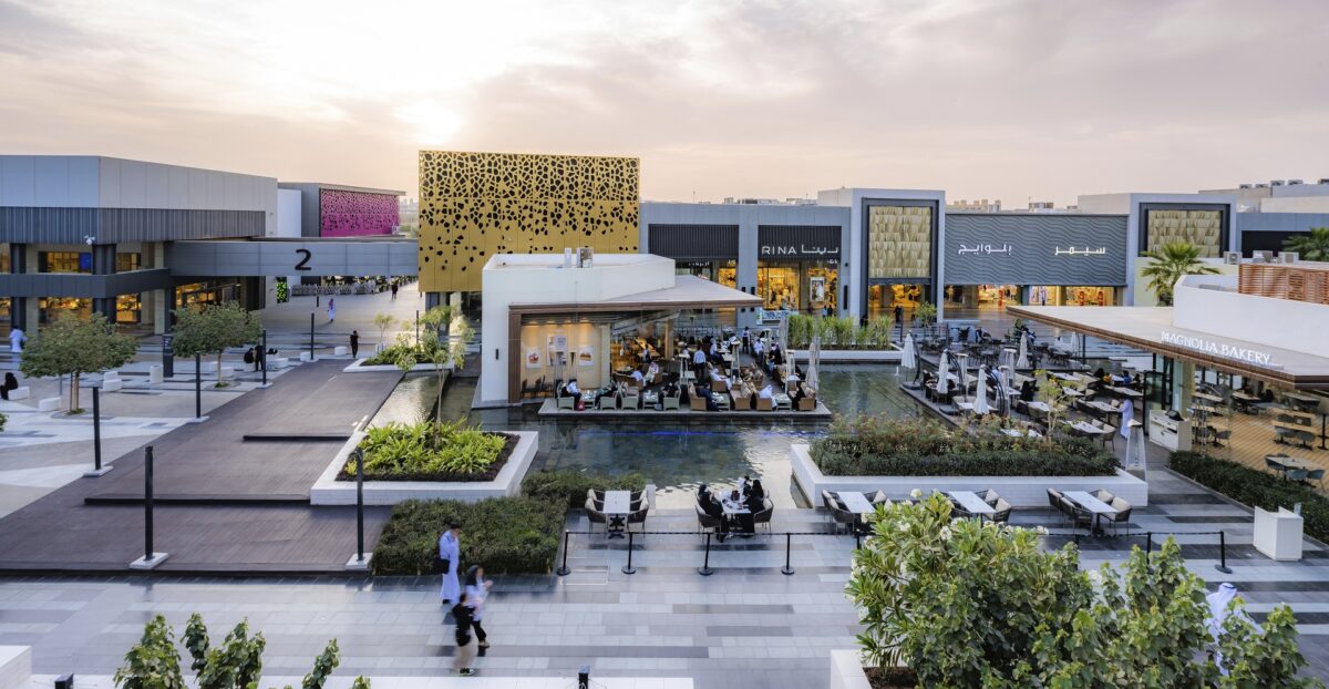 Malls In Jamnagar