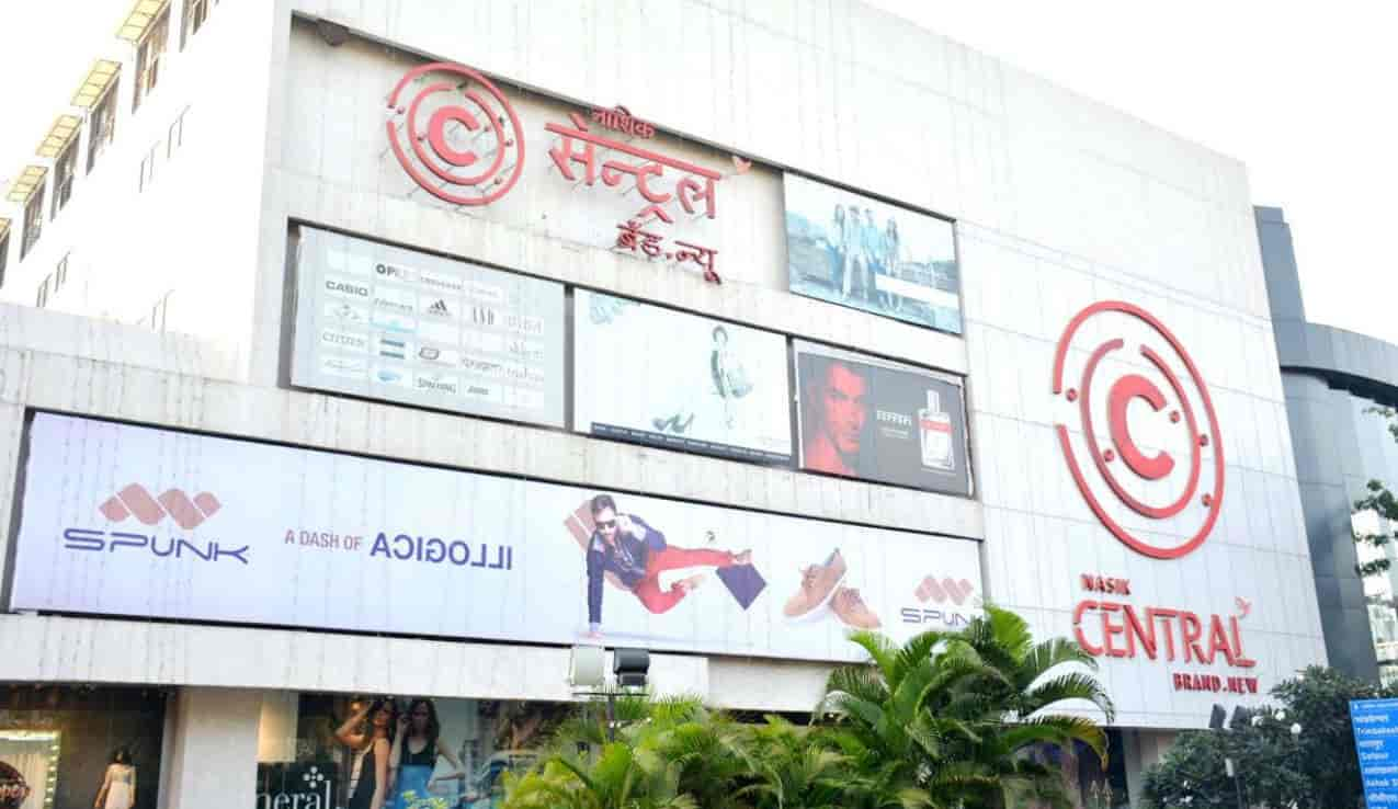 Malls In Malegaon