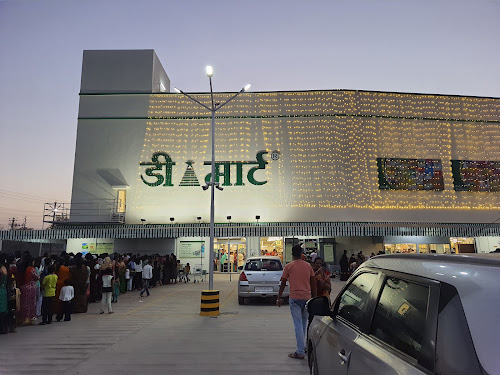 Malls in Dhule