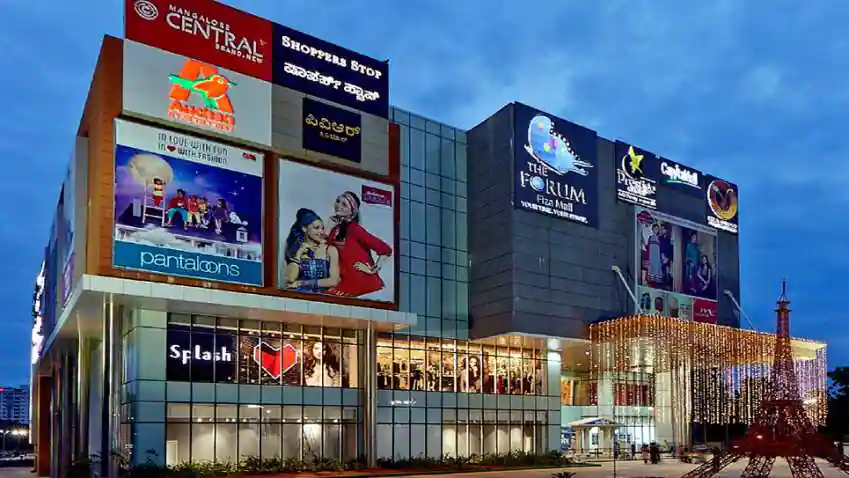 malls In Berhampur