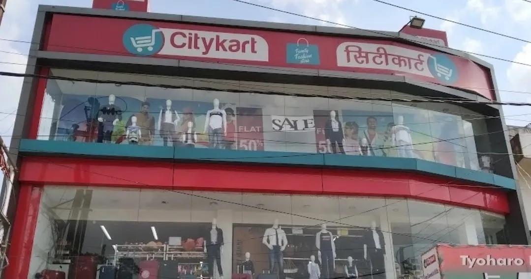 malls in Shahjahanpur